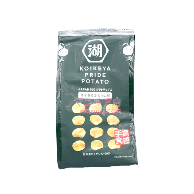 Yuzu Grape Pepper Potato Chips