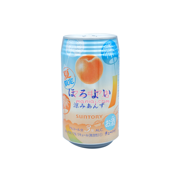ほろ酔いで冷たいアプリコット
