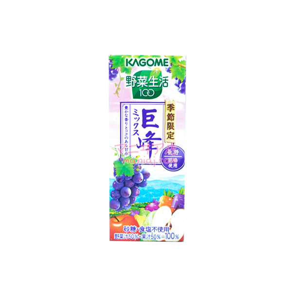 野菜生活100巨峰Mix
