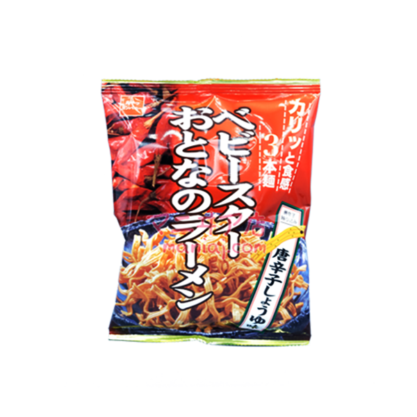 大人のチリソース点心麺