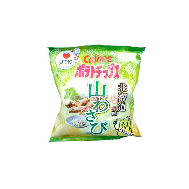 Wasabi Potato Chips