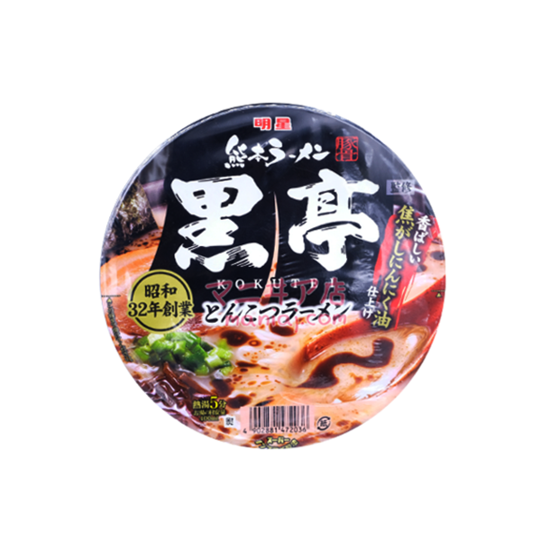 熊本拉麵黑亭 豬骨拉麵