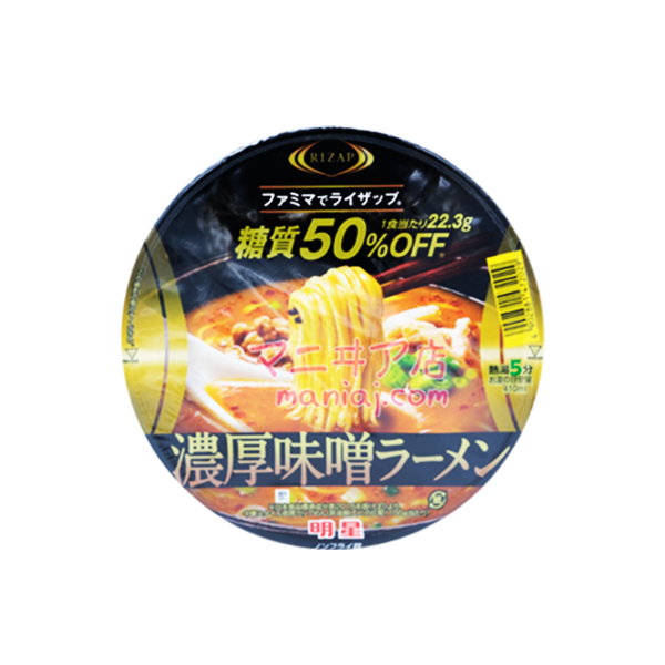 RIZAP濃厚味噌ラーメン