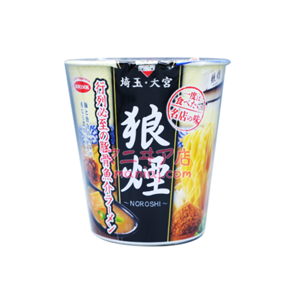 Wolf Smoke Pork Bone Fish Ramen