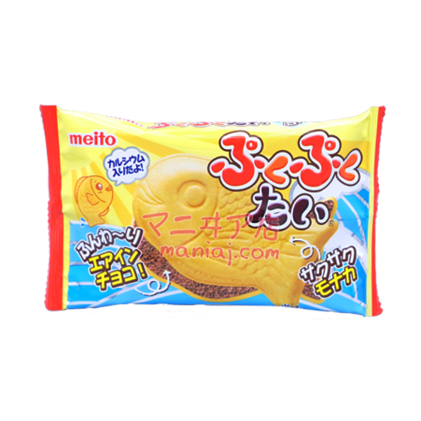 スナッパーチョコレートケーキ