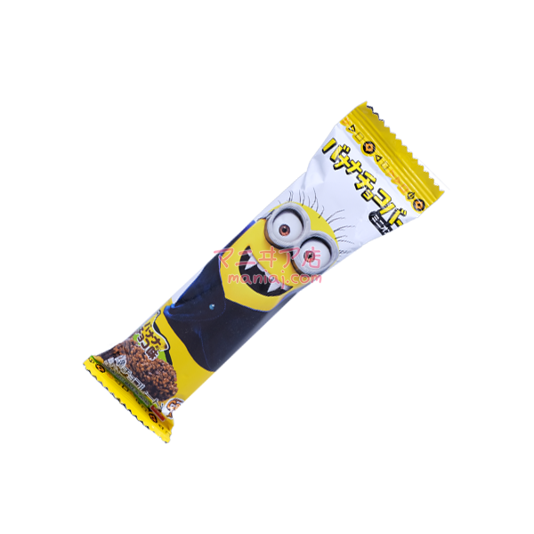 Banana Chocolate Bars
