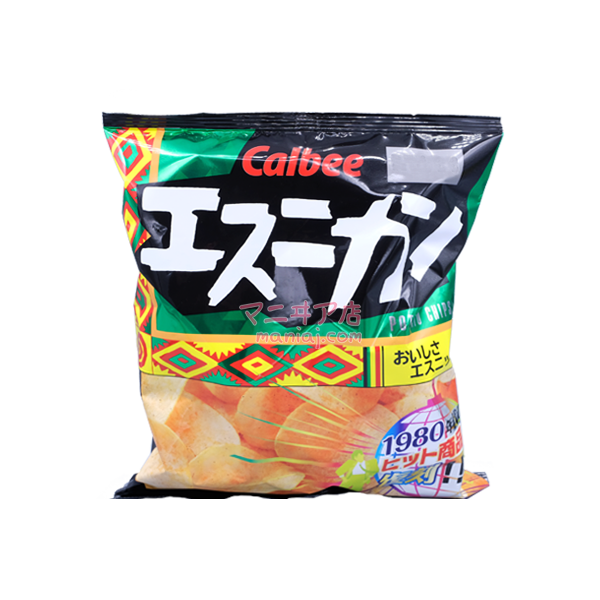 Heat Wave Potato Chips Replica