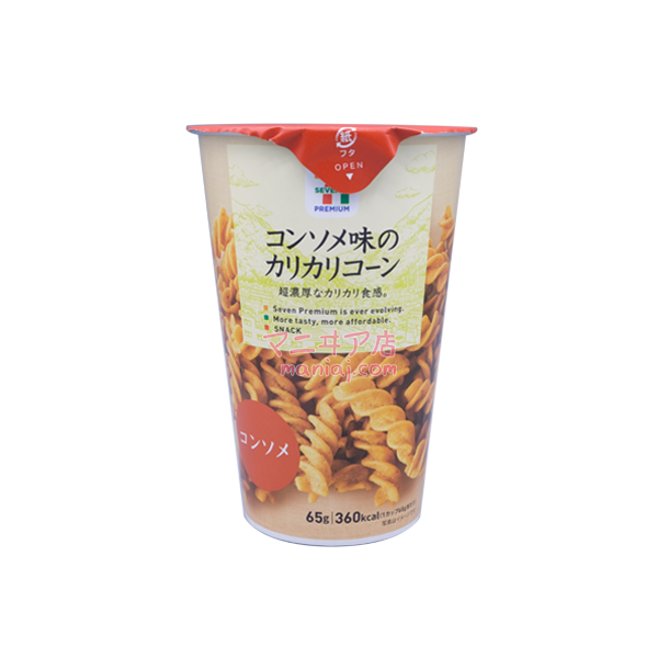 澄んだスープのパリパリ栗ビーフン