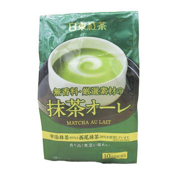 Fragrant Milky Uji Matcha