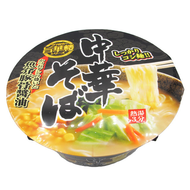 Yusuke Pork Bone Soy Sauce Ramen