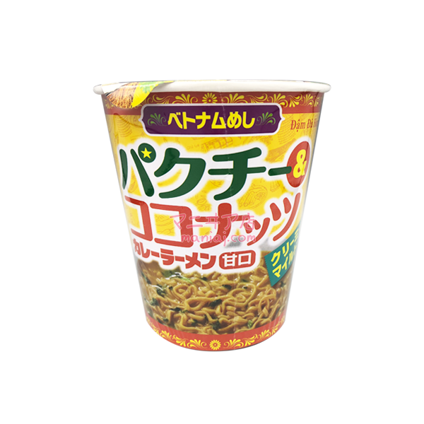 Xin chào!芫茜椰子咖哩杯麵