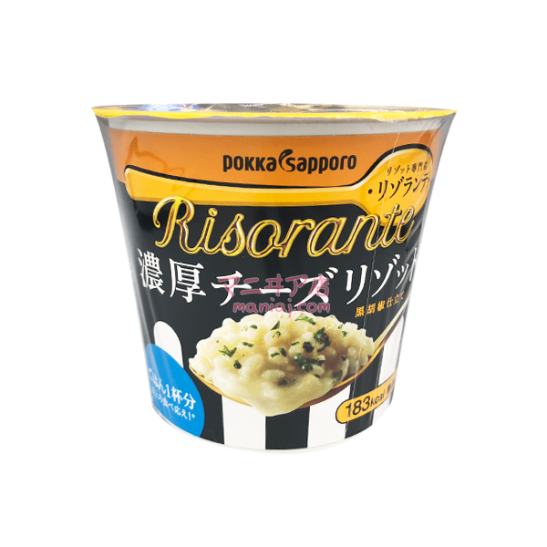 濃厚芝士意大利飯