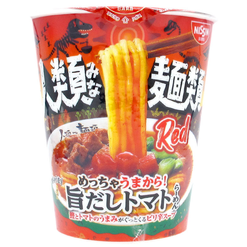 RED 激うまトマトラーメン