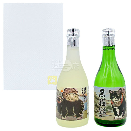 名手酒造日本酒2支禮盒裝 黑牛 純米酒 & 黑貓 晚酌純米酒