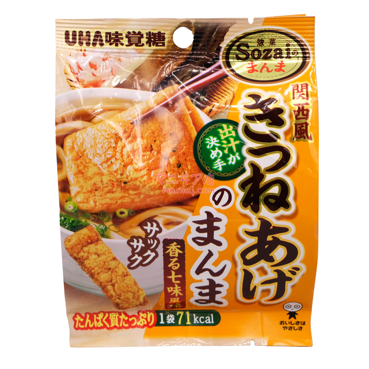 Fried bean curd skin snacks