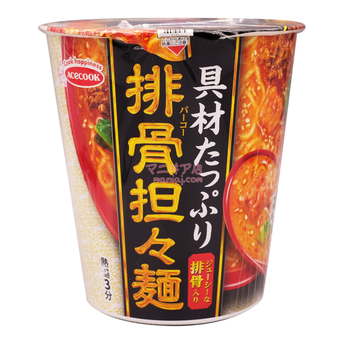 Pork Rib Dandan Noodles