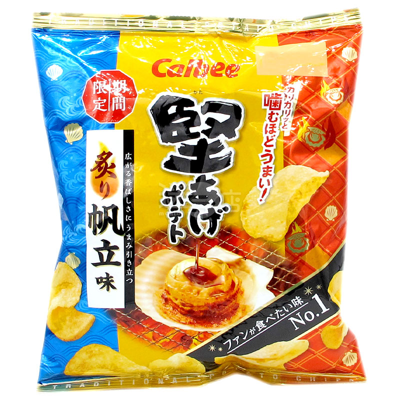 焼きホタテ風味ハードポテトチップス