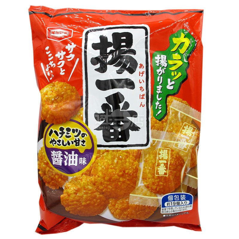 はちみつ醤油のパンケーキ