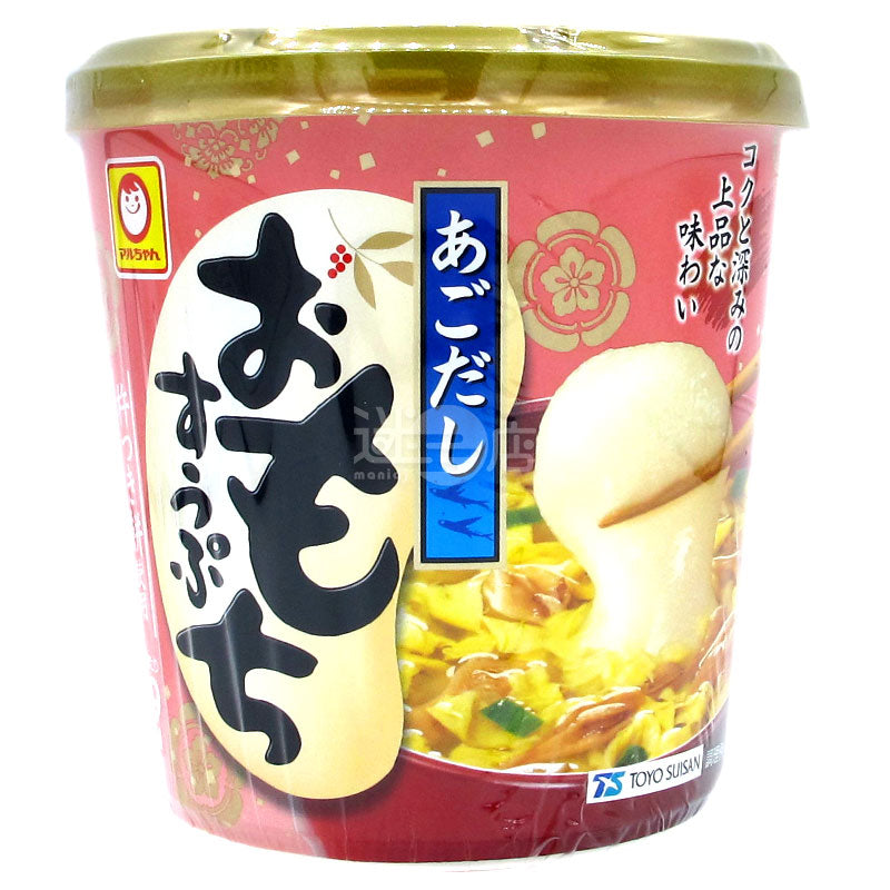 Flying Fish Rice Cake Soup