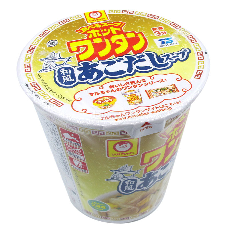 和風飛魚雲吞高湯**