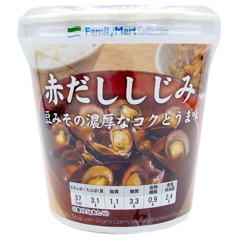 Clam Bean Miso Red Soup