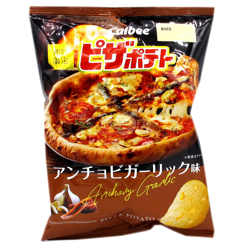 Anchovy Garlic Pizza Chips
