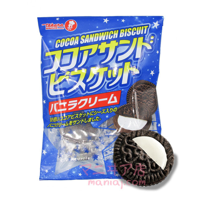 チョコレートサンドクッキー*