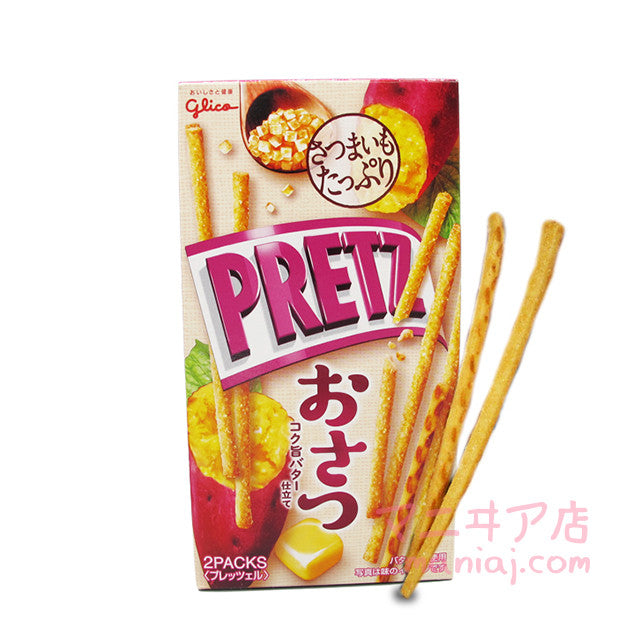 Japanese Sweet Potato Pretz