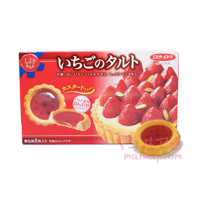 ストロベリータルト – 迷日店 maniaj.com