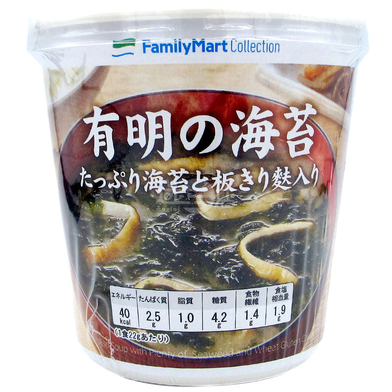 Ariake nori seaweed miso soup