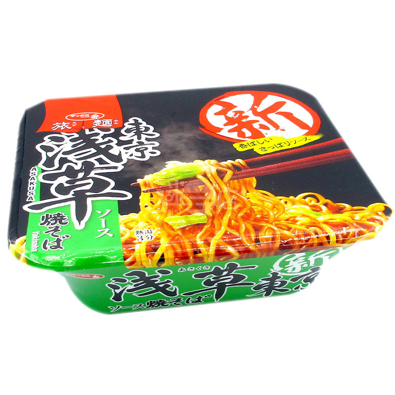 旅麵 淺草醬油撈麵