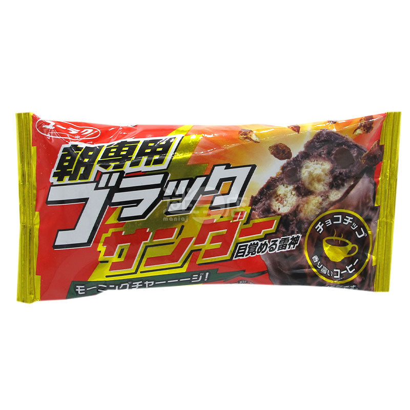 朝のブラックサンダーチョコレート