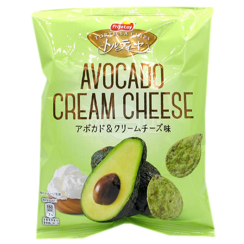 Avocado & Cream Cheese Nachos