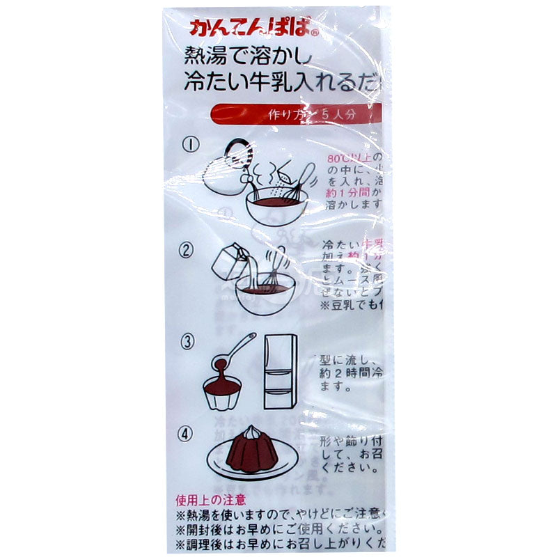 Chocolate Panna Cotta