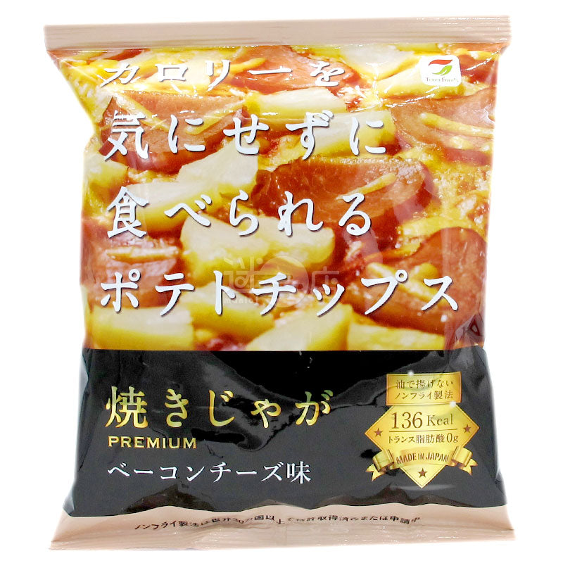 不再怕卡路里煙肉芝士味薯片