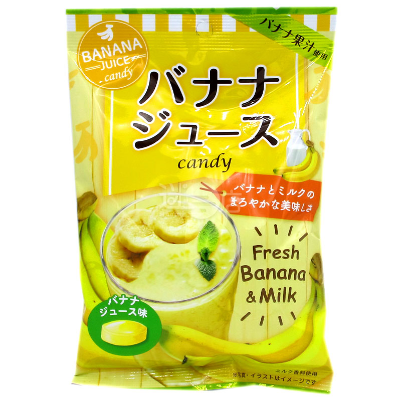 Banana Milk Candy