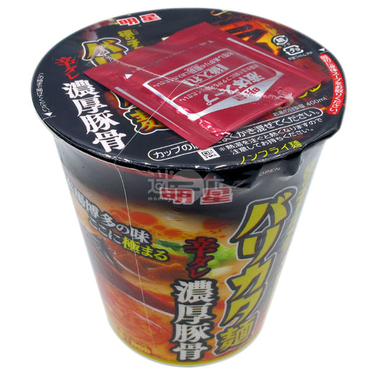 辛濃厚豚骨拉麵**