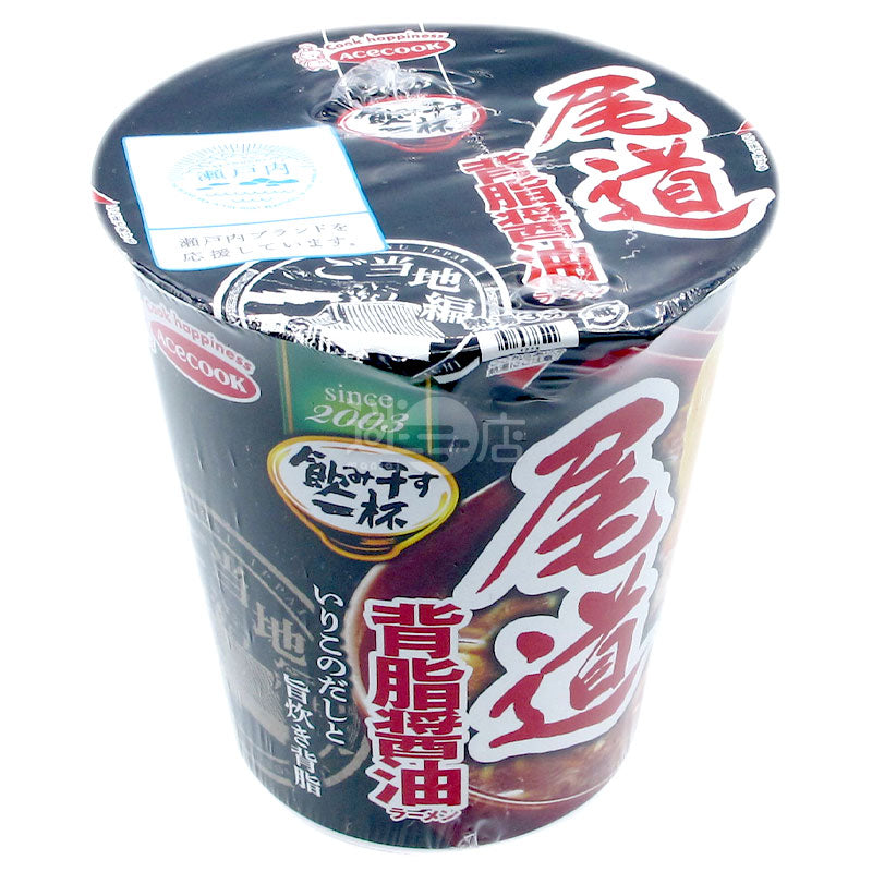 干一杯 尾道背脂醬油拉麵