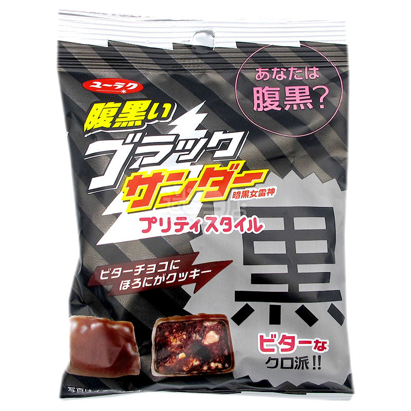 腹黑Black Thunder苦朱古力