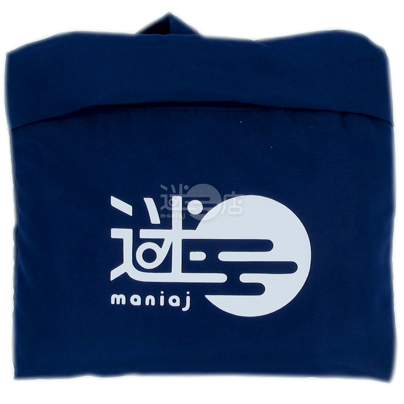 Miri environmental protection bag
