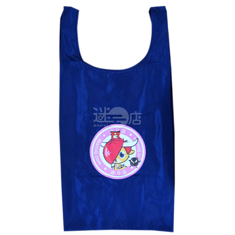 Miri environmental protection bag