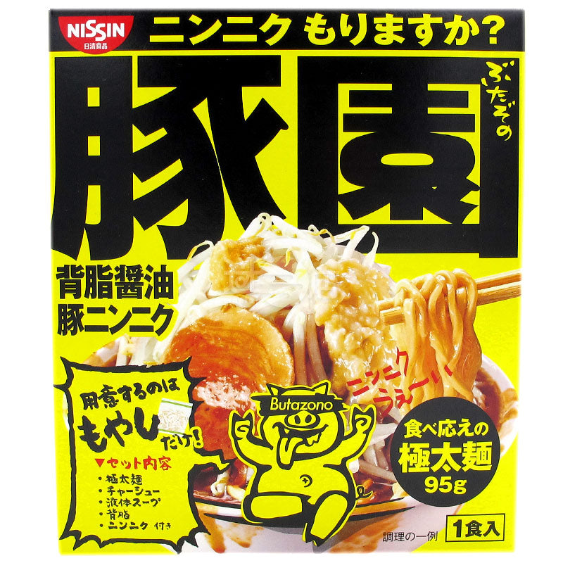 豚園 背脂醬油豚蒜粒麵