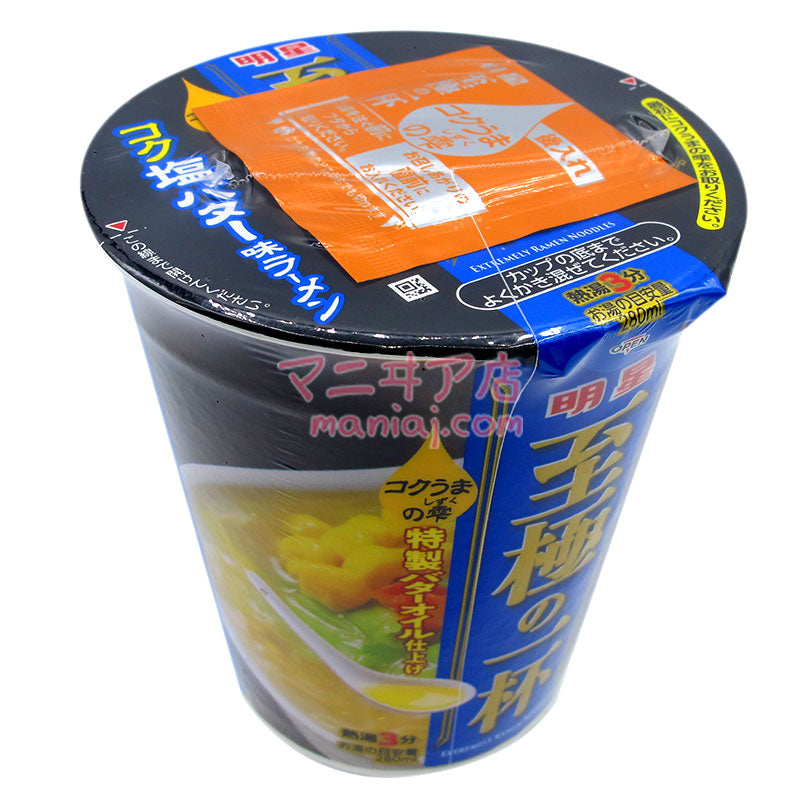 塩バターラーメン 1カップ