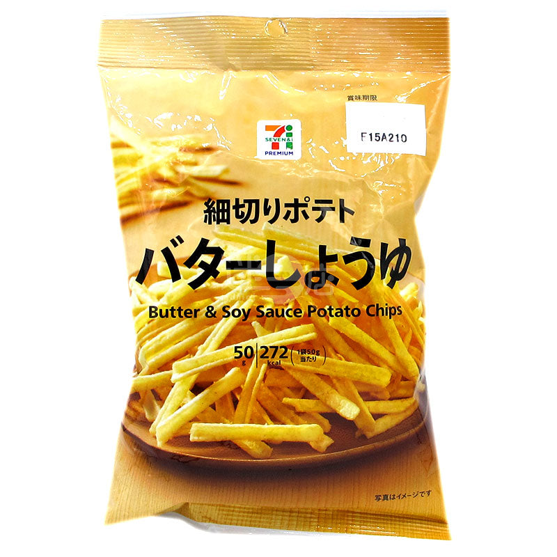Butter Soy Sauce Short Cut French Fries