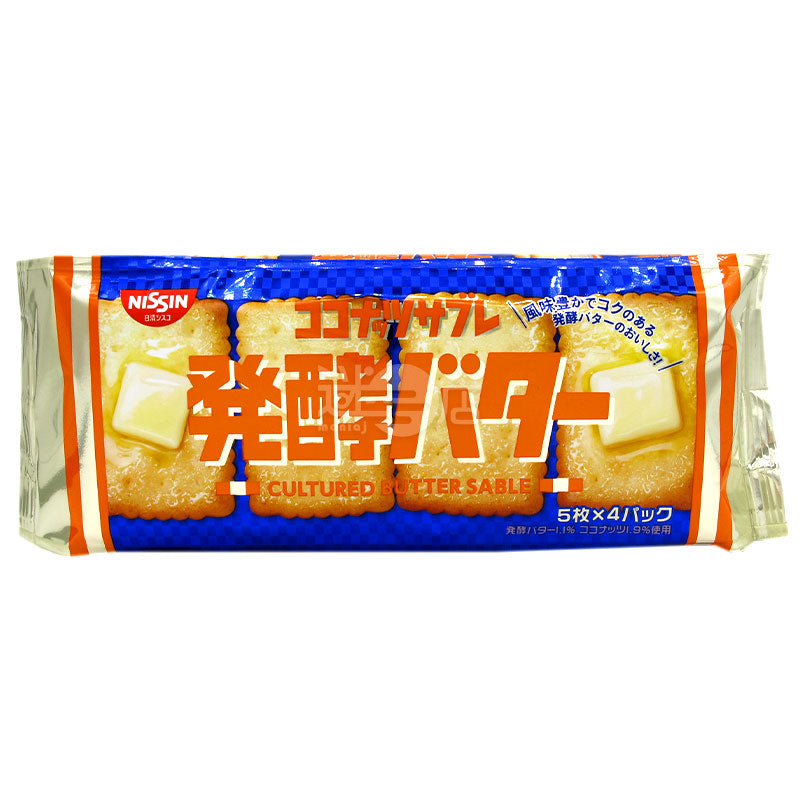 発酵バタービスケット