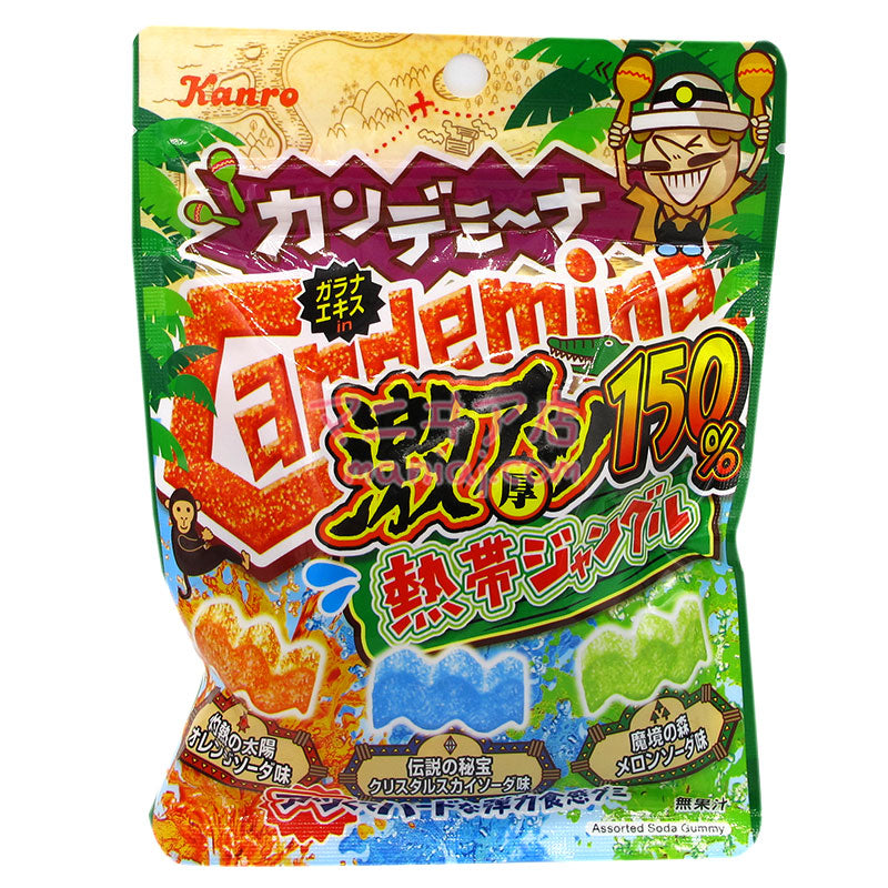 カンデミナ 濃厚熱帯雨林ソーダ味キャンディー