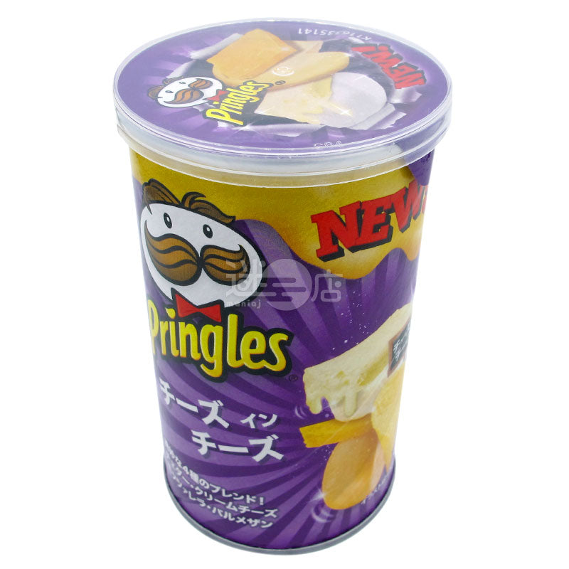 4種のチーズチップス