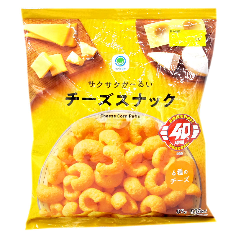 Crunchy Cheese Snacks