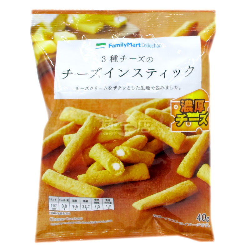 3 kinds of cheese sandwich cheese sticks