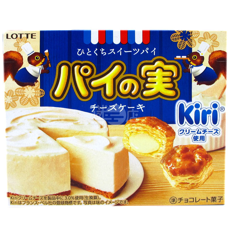 Pie's Cheesecake Pie